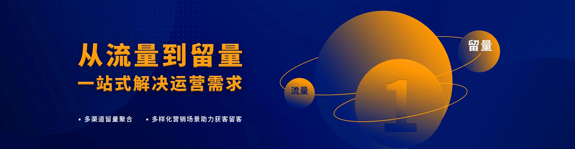 辉县百度推广排名